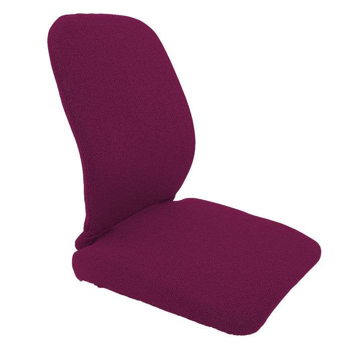 COVER ONLY - McCarty's SacroEase MSC4-PURPLE - Cover for Sacro Wedge Lumbar Back Support - 16 in. x 15 in. x 19 in. in. - Purple