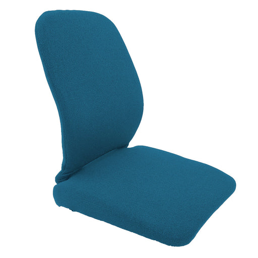 McCarty's SacroEase MSE4-TURQUOISE - Sacro Wedge Lumbar Back Support - 16 in. x 15 in. x 19 in. in. - Turquoise